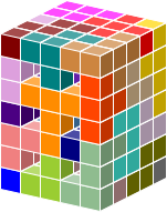 images/cubes/pentacubes-5x7x5-cubbyholes.png